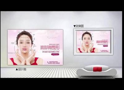 房產(chǎn)項(xiàng)目開(kāi)盤(pán),女子竟裸背當(dāng)展板、裸胸當(dāng)標(biāo)識(shí) 處罰80萬(wàn)元沒(méi)商量