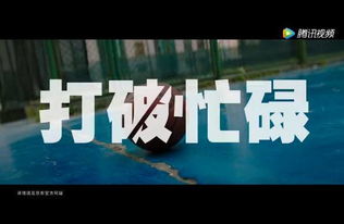 數據解讀和阿里巴巴的廣告投放