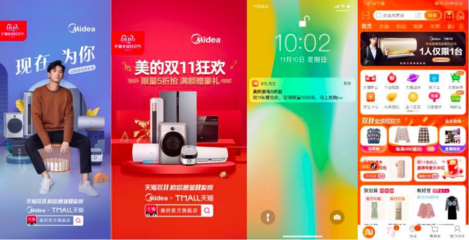 雪堡百香果小麥啤酒小紅書(shū)營(yíng)銷(xiāo)推廣方案