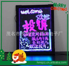 深圳市寶安區恒安塑膠加工廠——專業廣告板產品與廣告發布服務